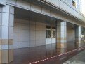 Кровельные Материалы в Дмитрове — Компания "Дмитров Профиль"