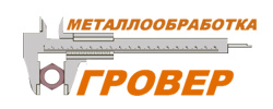 Торгово-промышленная компания «Дмитров-Профиль»