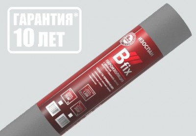 Изоляционные пленки