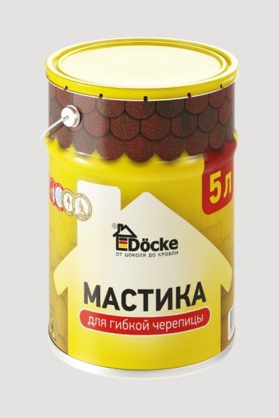 Комплектующие