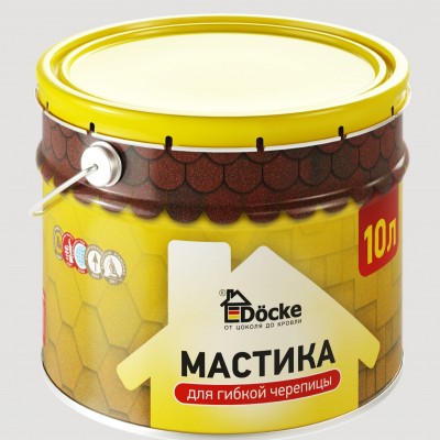 Комплектующие