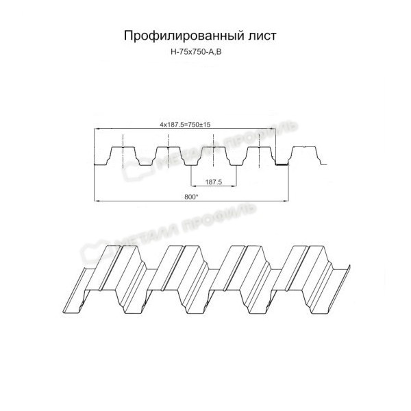 Профилированный лист Н-75х750 (ПЭ-01-9003-0.8)
