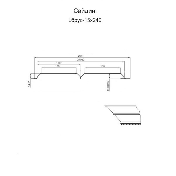 Сайдинг Lбрус-15х240 (ECOSTEEL_T-01-Кедр-0.5)
