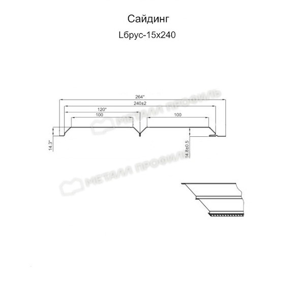 Сайдинг Lбрус-15х240 NormanMP (ПЭ-01-1014-0.5)