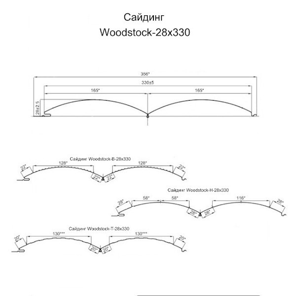 Сайдинг Woodstock-28х330 (ECOSTEEL_T-01-Кедр-0.5)